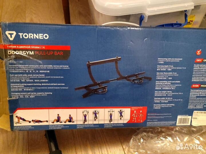 Турник в дверной проем