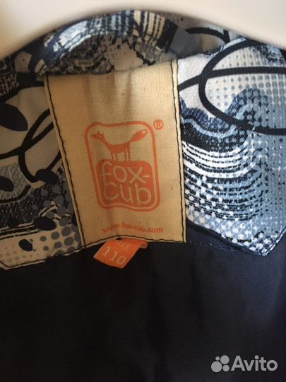 Куртка для девочки