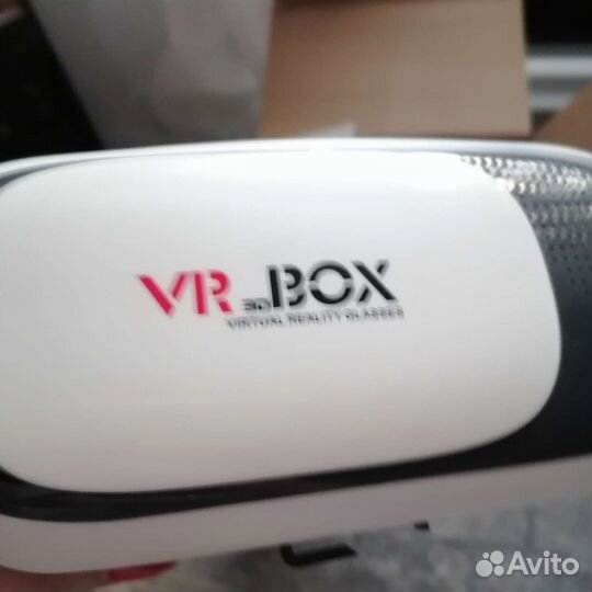 Vr box