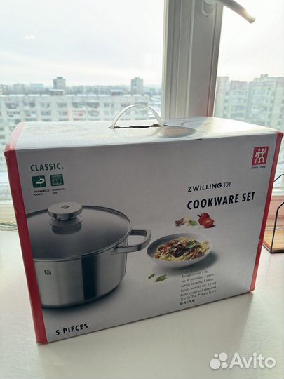 Набор кастрюль 5 предметов Zwilling Joy
