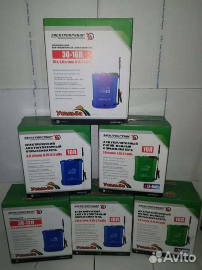 Опрыскиватель Усадьба эо-12л