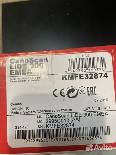 Сканер Canon CanoScan Lide 300