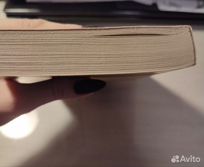 Книга А.С. Грибоедов 