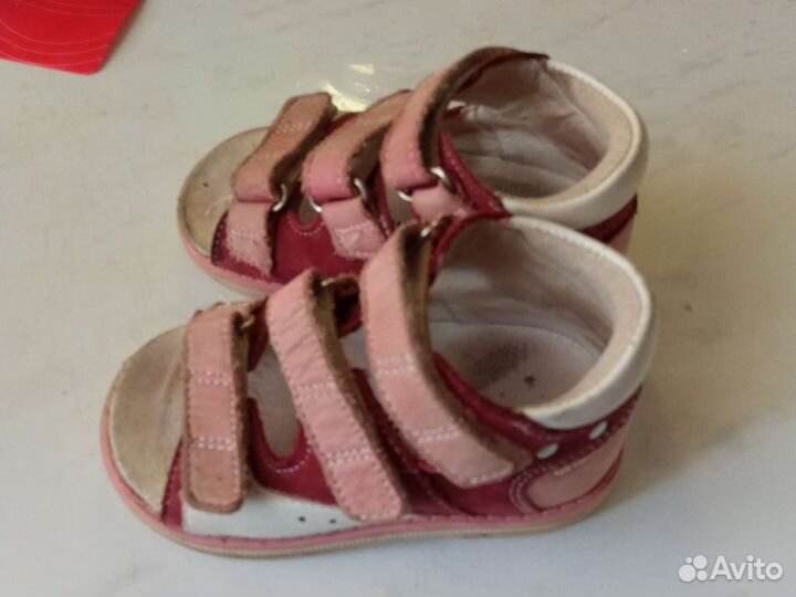 Босоножки для девочки