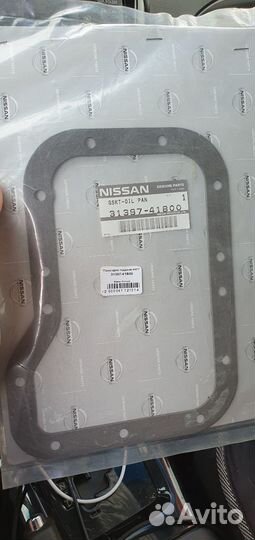 Прокладка поддона cvt