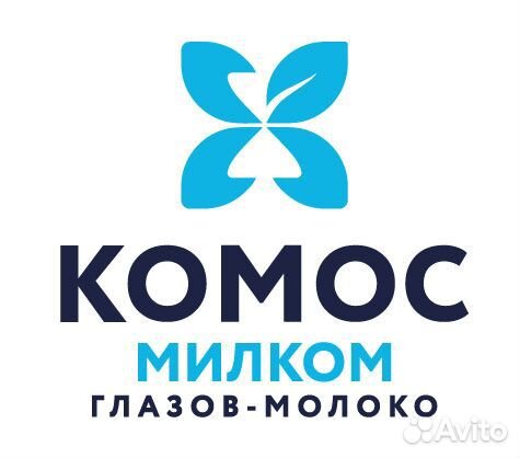 Наладчик кипиа 8 разряда