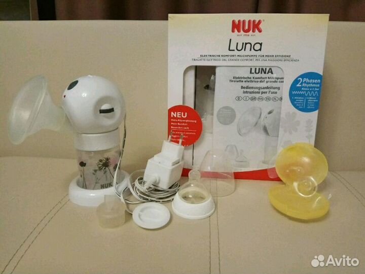 Молокоотсос Nuk Luna