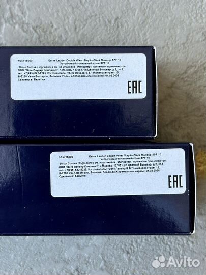 Тональный крем Estee Lauder double wear