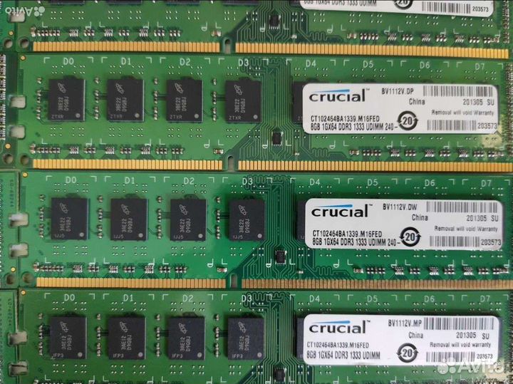 Оперативная память ddr3 8Gb пк Kingston Crucial