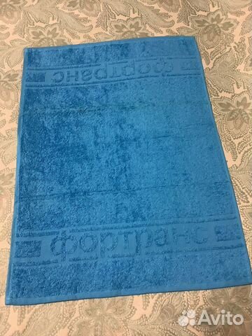 Полотенце махровое 50*67 см