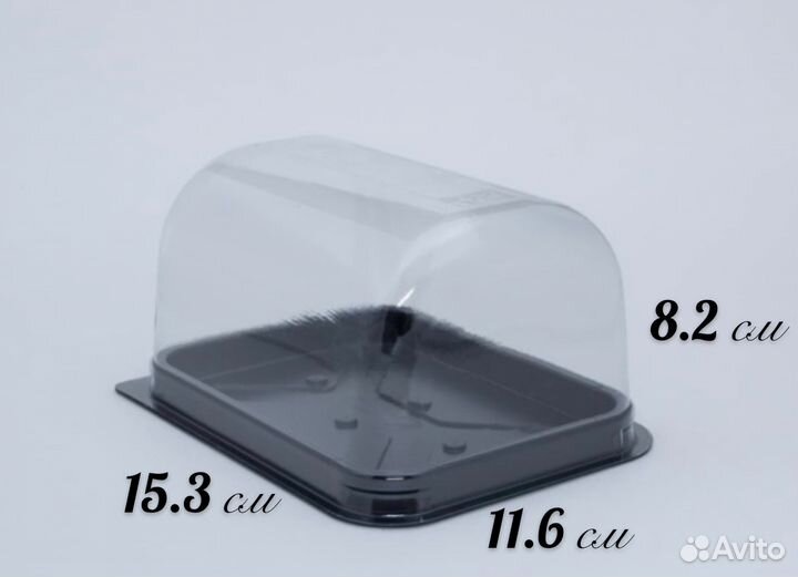 Купольная упаковка