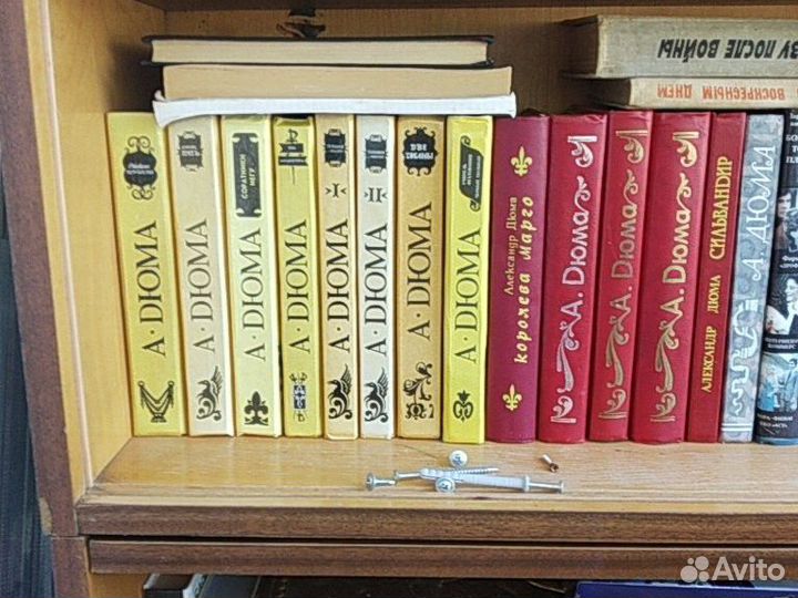 Собрание А Дюма