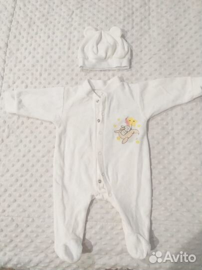 Детская коляска