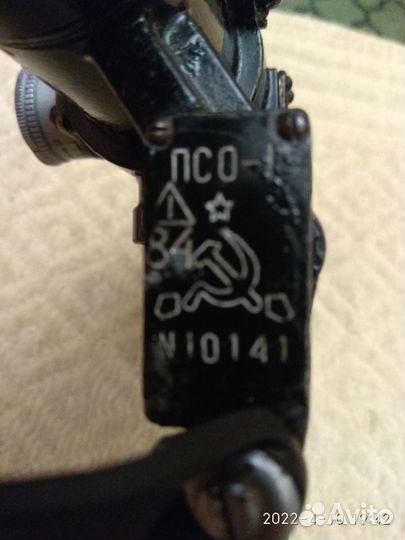 Прицелы оптическ. и коллиматорн. (псо и бюджетные)