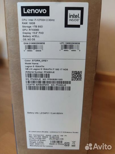 Lenovo Legion 5 i7-12700H/RTX3060 140Вт/16DDR5/1TB