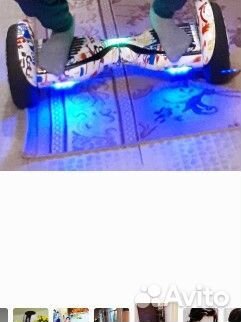 Гироскутер новый