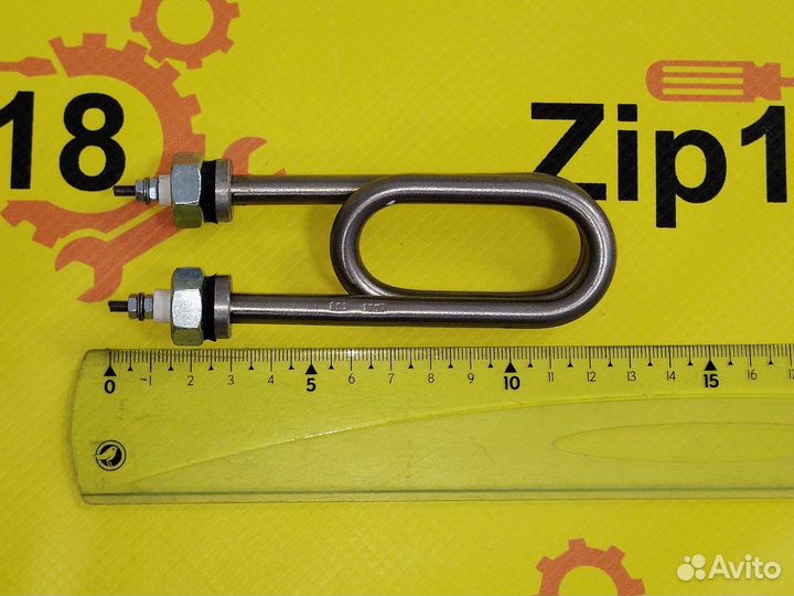 Тэн для нагрева воды скрепка 1,25кВт