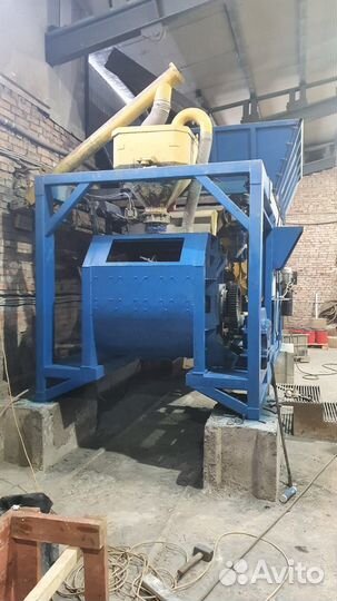 Мобильный бетонный завод 20