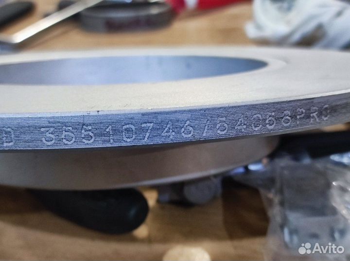 Тормозные диски задние