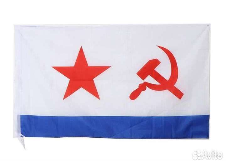 Флаг России