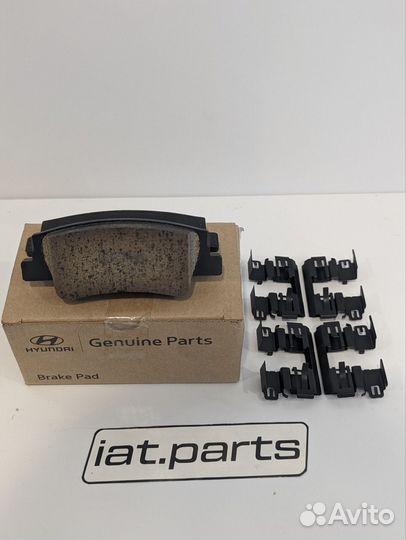 Колодки тормозные задние