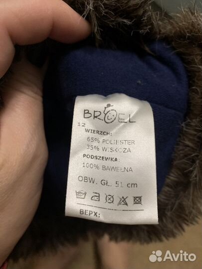 Шапка для мальчика