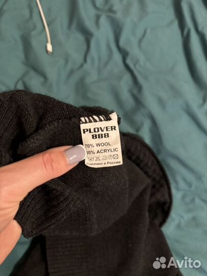 Кардиган, свитер мужской, размер М, до 170 см