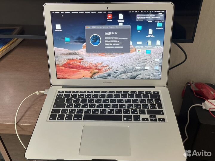 Apple MacBook Air 13