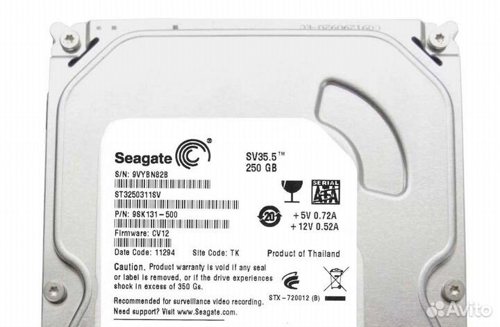 Жесткий диск Seagate ST3250311SV 250Gb 7200 sataii