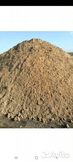 Песок речной мытый