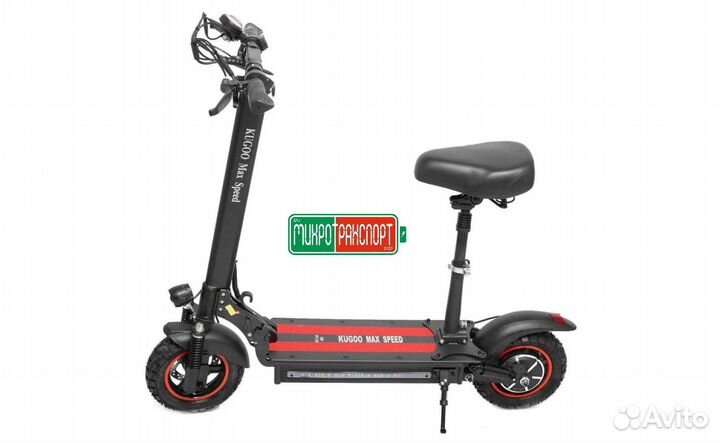 Электросмокаты Kugoo, для Зимы / бездорожья