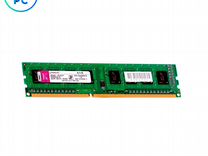 Модуль памяти DDR3 2gb 1333MHz Kingston KVR1333D3S
