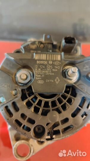 Генератор под автозвук Bosch 150A