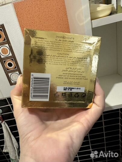 Attar collection floral musk оригинал