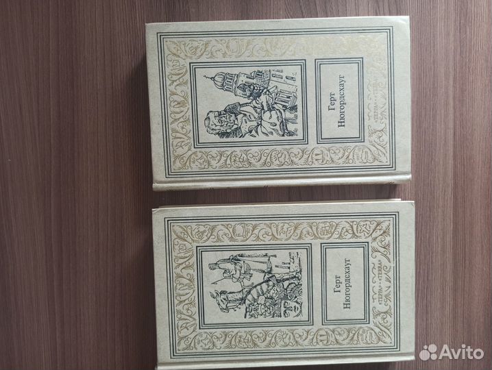 Книги бпинф