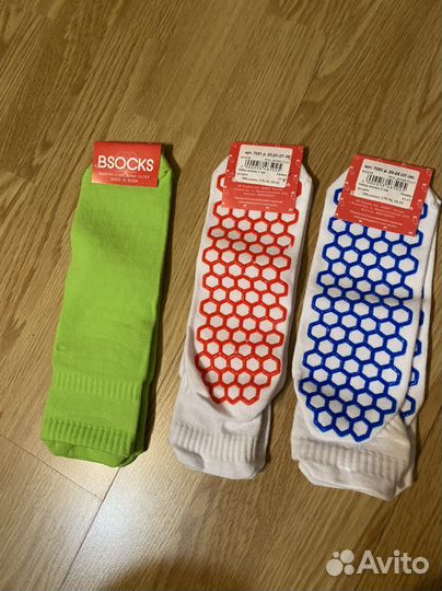 Противоскользящие носки