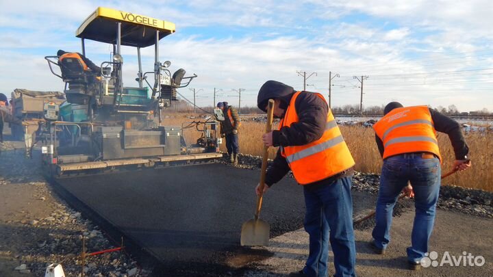 Дорожный рабочий вахта. Питание проезд