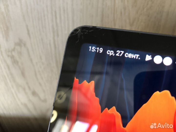 Samsung galaxy tab s7