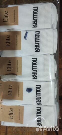 Носки женские