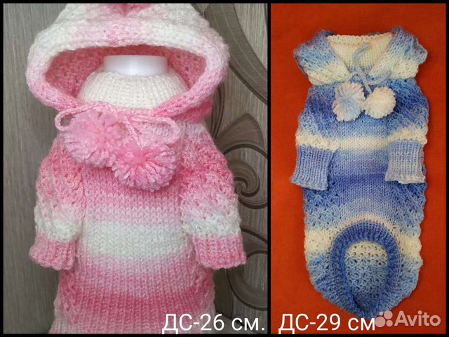 Вязаная одежда для собак