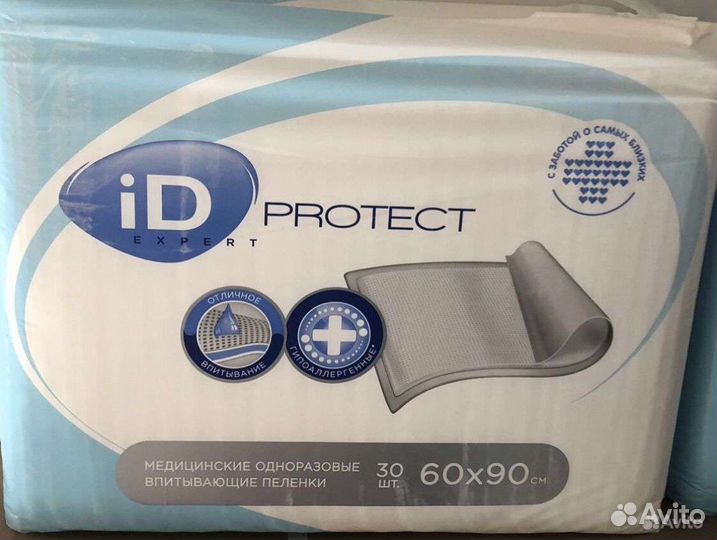 Пеленки одноразовые 60х90