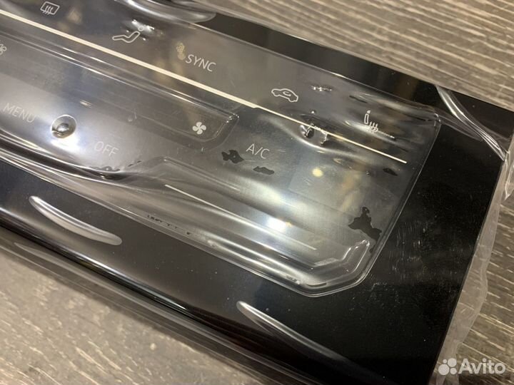 Сенсорный климат jetta 7