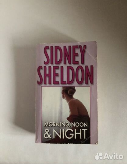 Сидни Шелдон Morning, Noon & Night на англ языке