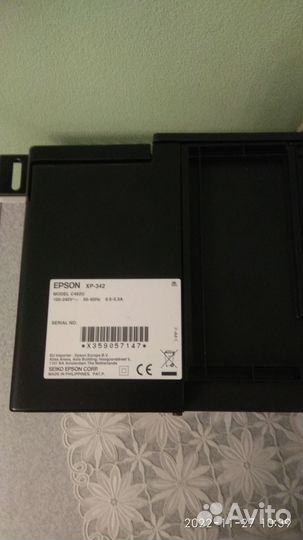 Мфу Epson XP-342