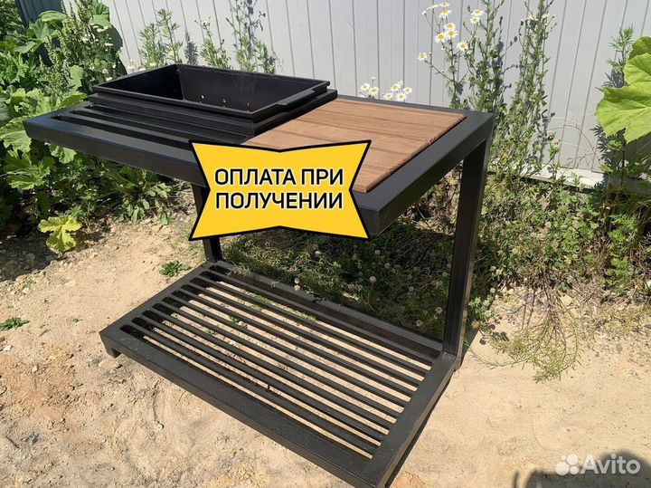 Мангал. Гарантия 1 год. Прямой производитель