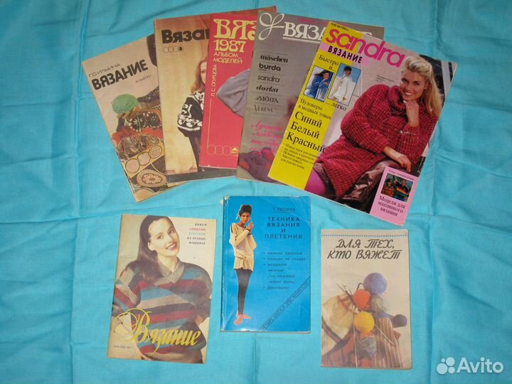 Вязальная машина каскад мвр-200