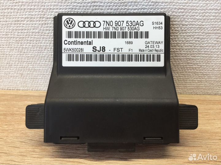 Блок управления Gateway VAG 7N0907530AG оригинал