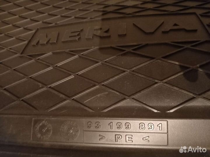 Коврик багажника opel meriva b