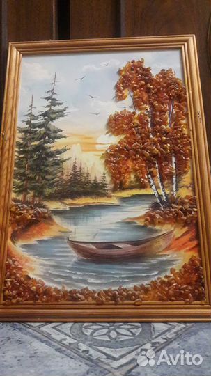 Картина Янтарь