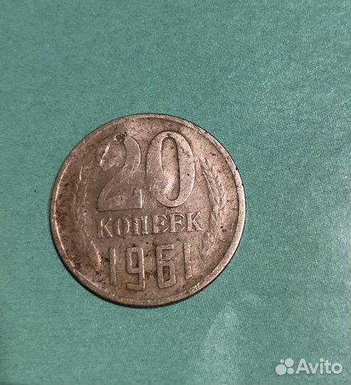 Монеты СССР